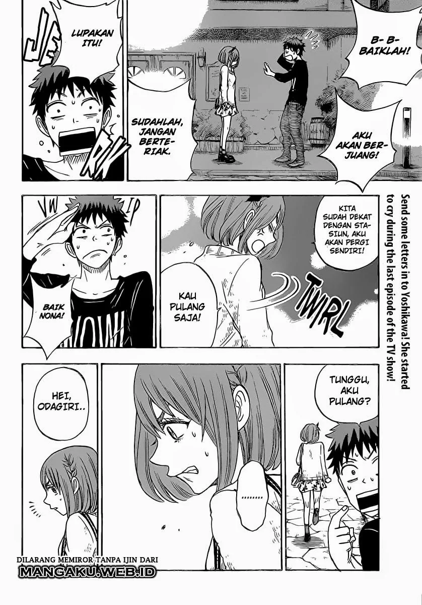 Halaman 17 — Yamada-kun to 7-nin no Majo Chapter 79