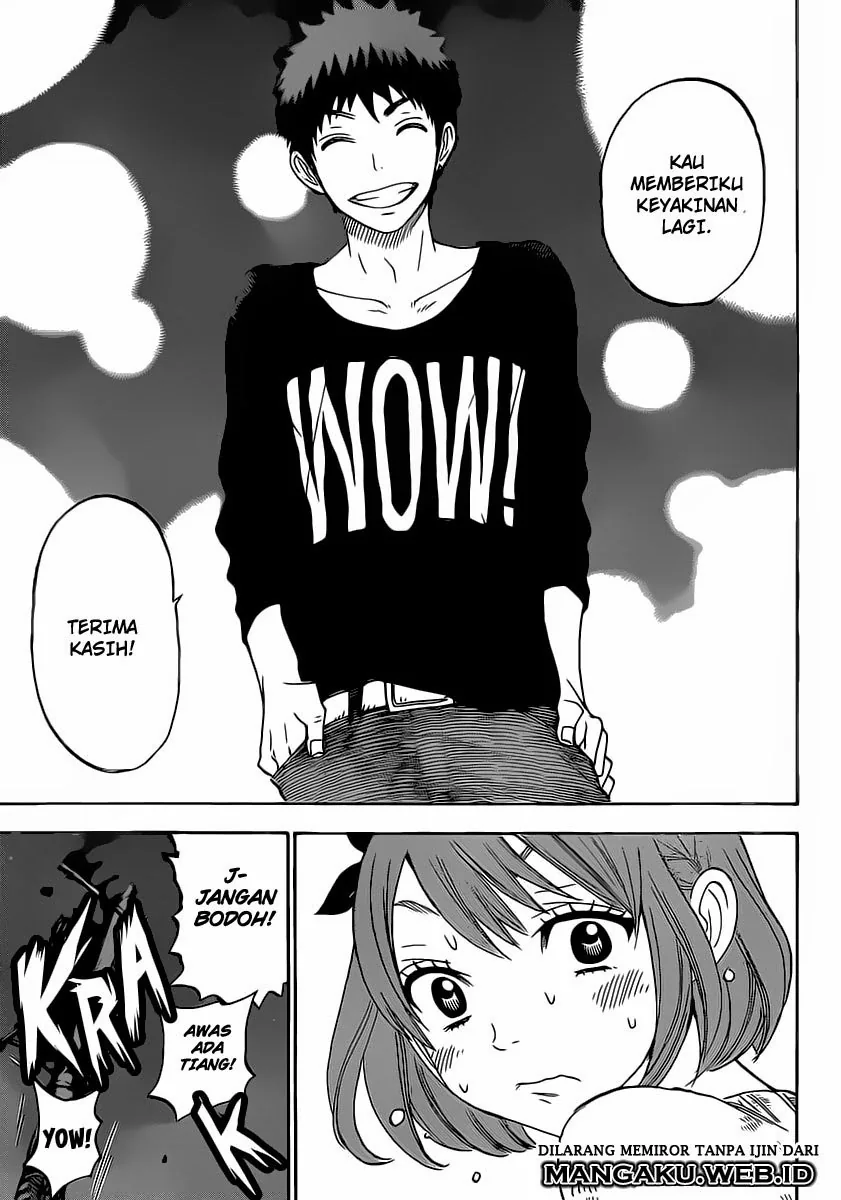 Halaman 18 — Yamada-kun to 7-nin no Majo Chapter 79