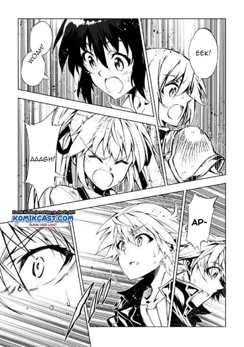Halaman 12 — Kouritsuchuu Madoushi, Daini no Jinsei de Madou wo Kiwameru Chapter 45