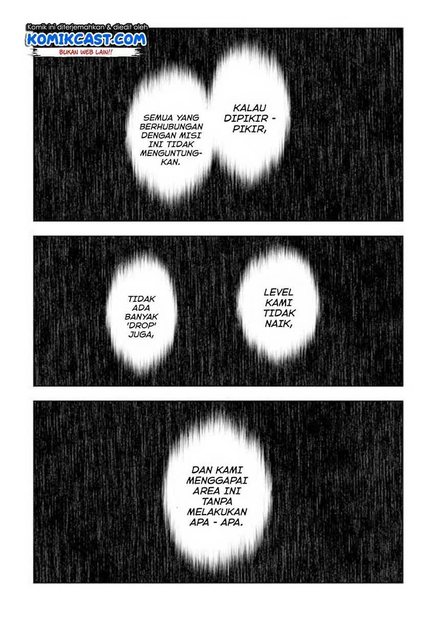 Halaman 13 — Kouritsuchuu Madoushi, Daini no Jinsei de Madou wo Kiwameru Chapter 45