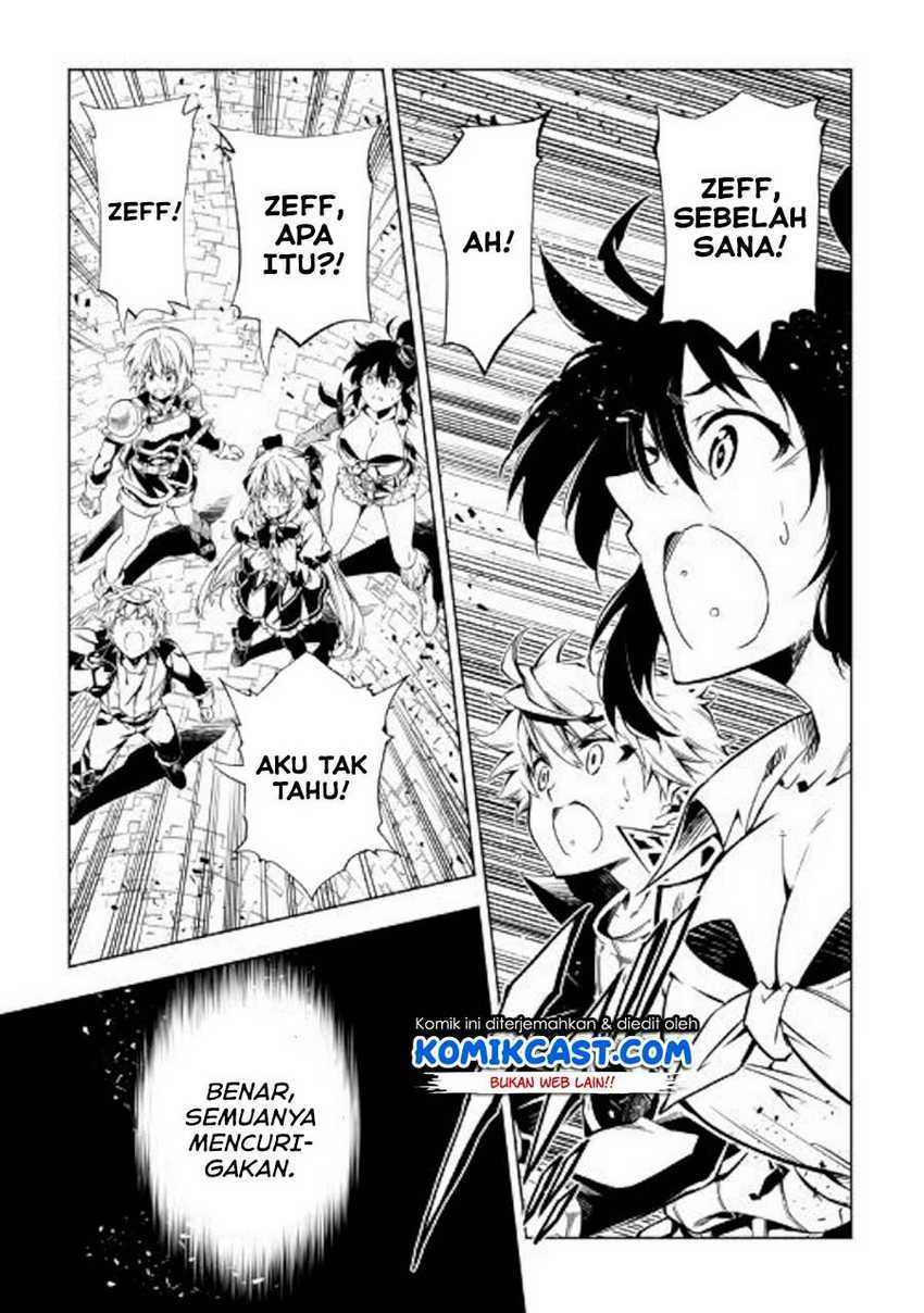 Halaman 14 — Kouritsuchuu Madoushi, Daini no Jinsei de Madou wo Kiwameru Chapter 45