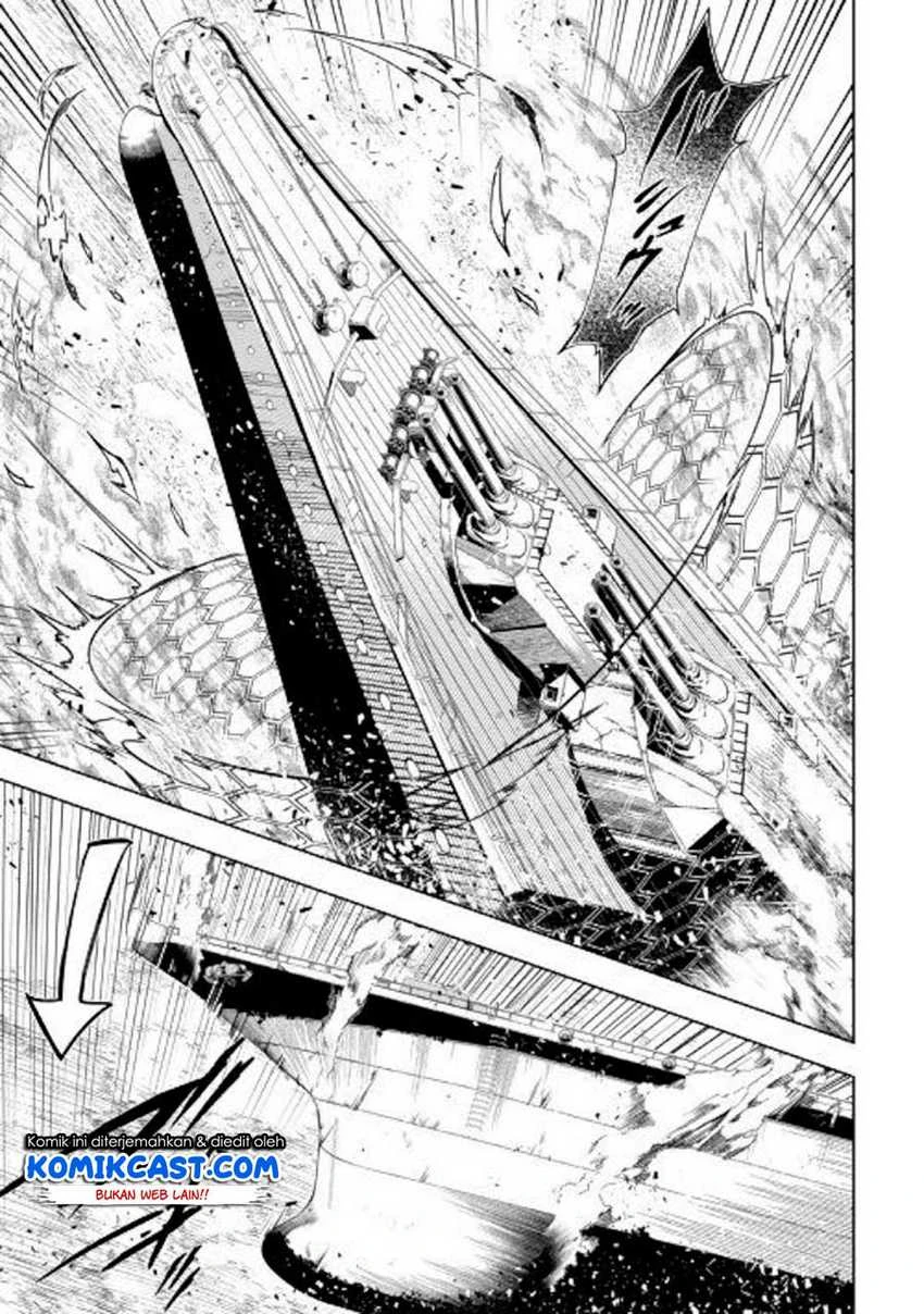 Halaman 17 — Kouritsuchuu Madoushi, Daini no Jinsei de Madou wo Kiwameru Chapter 45