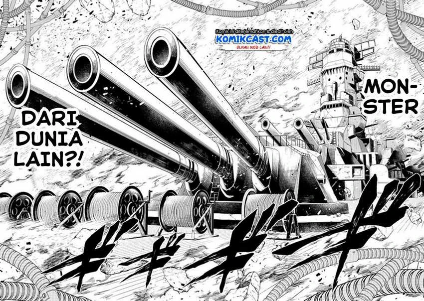 Halaman 20 — Kouritsuchuu Madoushi, Daini no Jinsei de Madou wo Kiwameru Chapter 45
