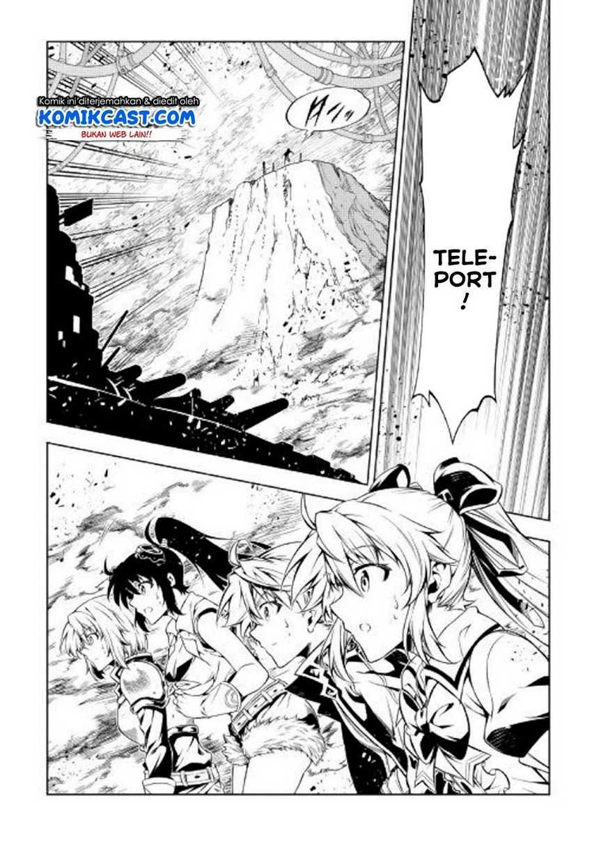 Halaman 21 — Kouritsuchuu Madoushi, Daini no Jinsei de Madou wo Kiwameru Chapter 45