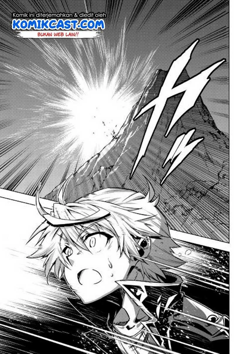 Halaman 32 — Kouritsuchuu Madoushi, Daini no Jinsei de Madou wo Kiwameru Chapter 45