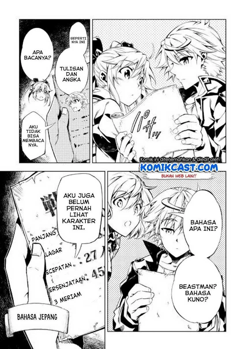 Halaman 38 — Kouritsuchuu Madoushi, Daini no Jinsei de Madou wo Kiwameru Chapter 45