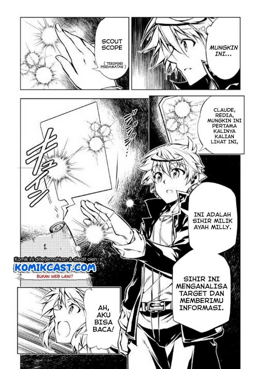 Halaman 39 — Kouritsuchuu Madoushi, Daini no Jinsei de Madou wo Kiwameru Chapter 45