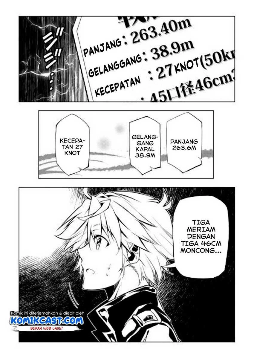 Halaman 40 — Kouritsuchuu Madoushi, Daini no Jinsei de Madou wo Kiwameru Chapter 45