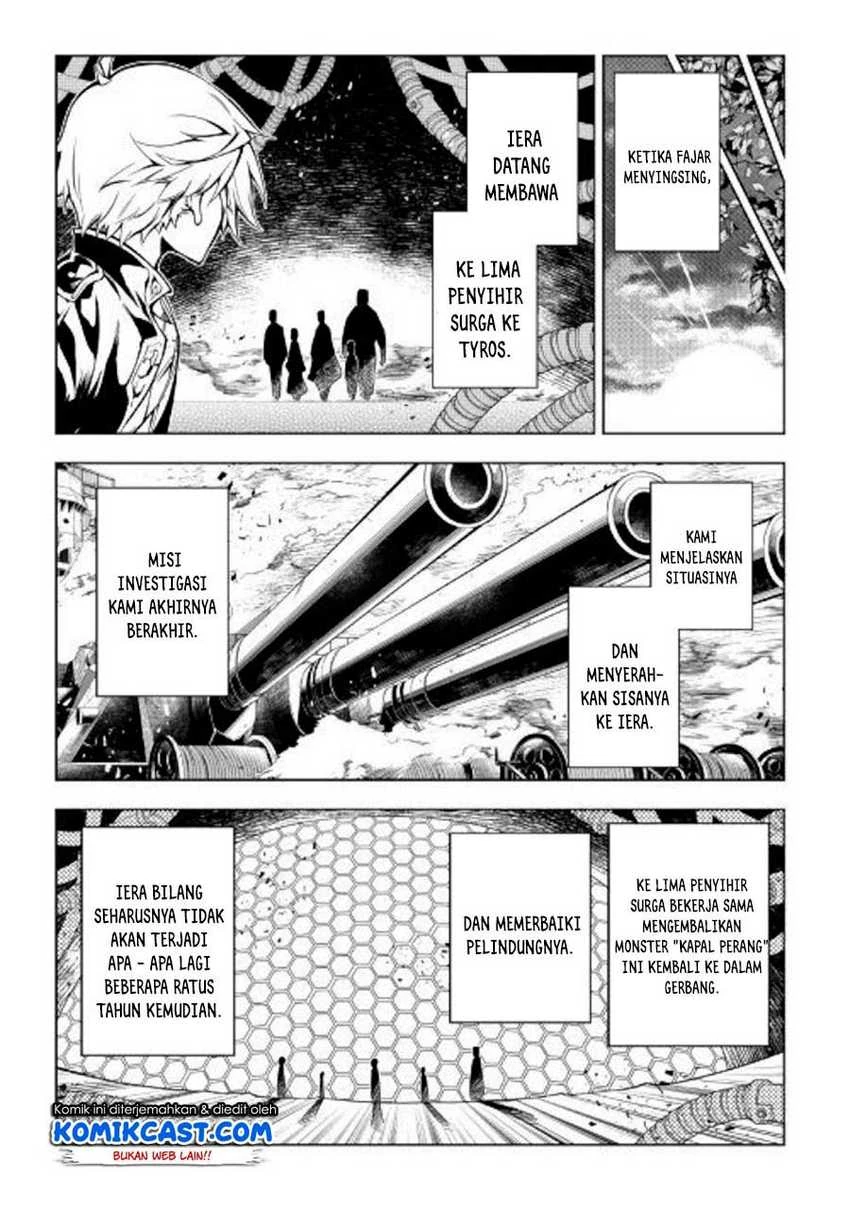 Halaman 42 — Kouritsuchuu Madoushi, Daini no Jinsei de Madou wo Kiwameru Chapter 45