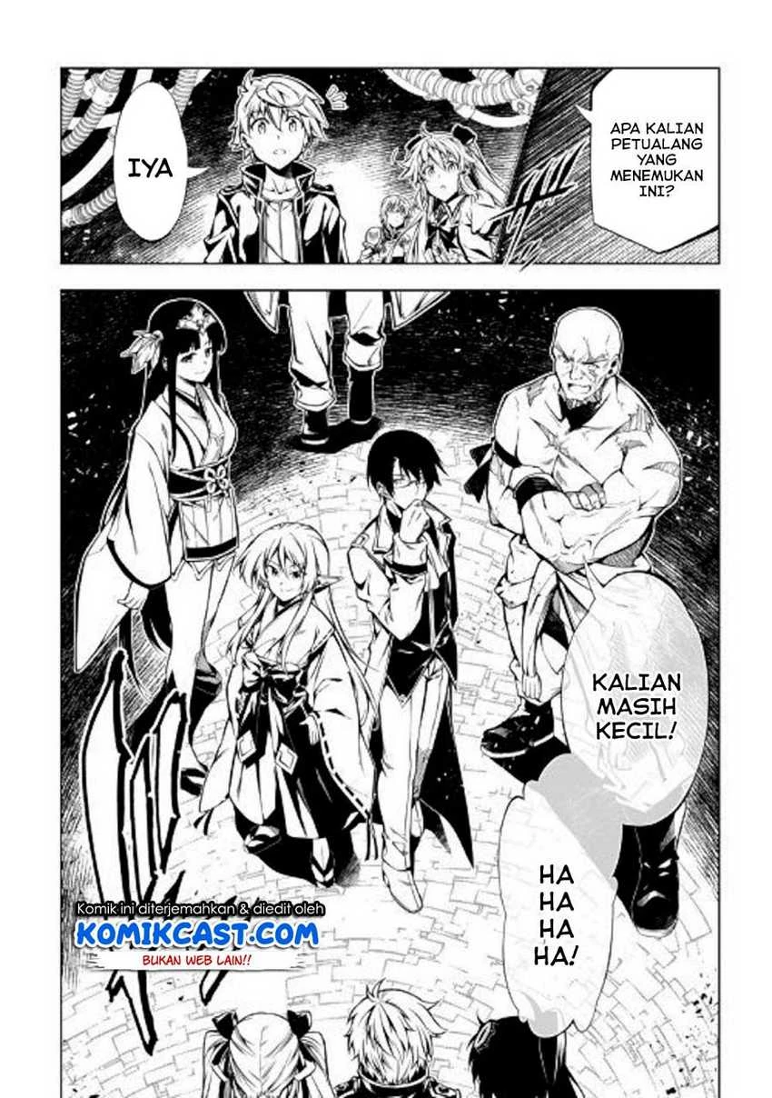 Halaman 43 — Kouritsuchuu Madoushi, Daini no Jinsei de Madou wo Kiwameru Chapter 45
