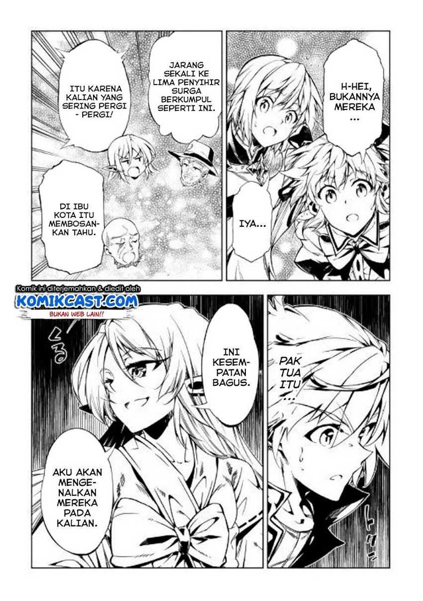 Halaman 44 — Kouritsuchuu Madoushi, Daini no Jinsei de Madou wo Kiwameru Chapter 45