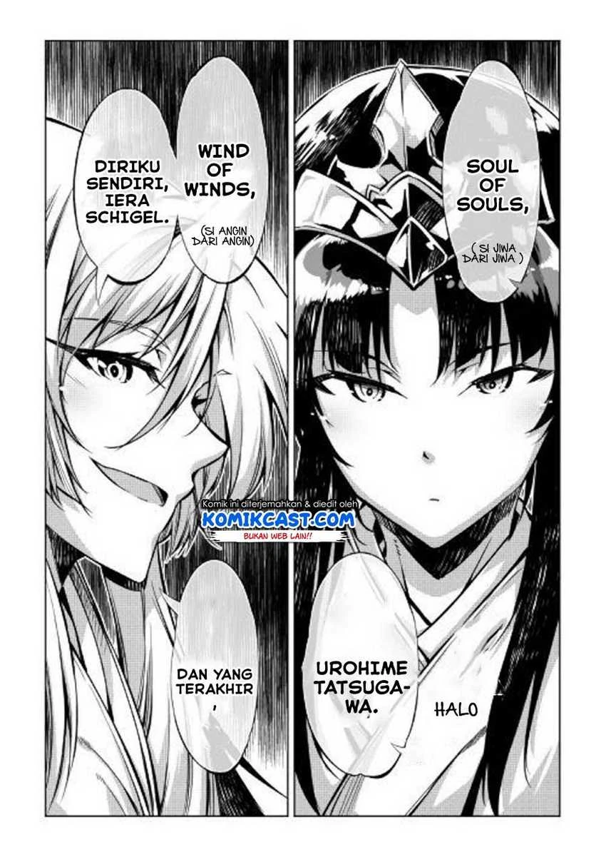 Halaman 46 — Kouritsuchuu Madoushi, Daini no Jinsei de Madou wo Kiwameru Chapter 45