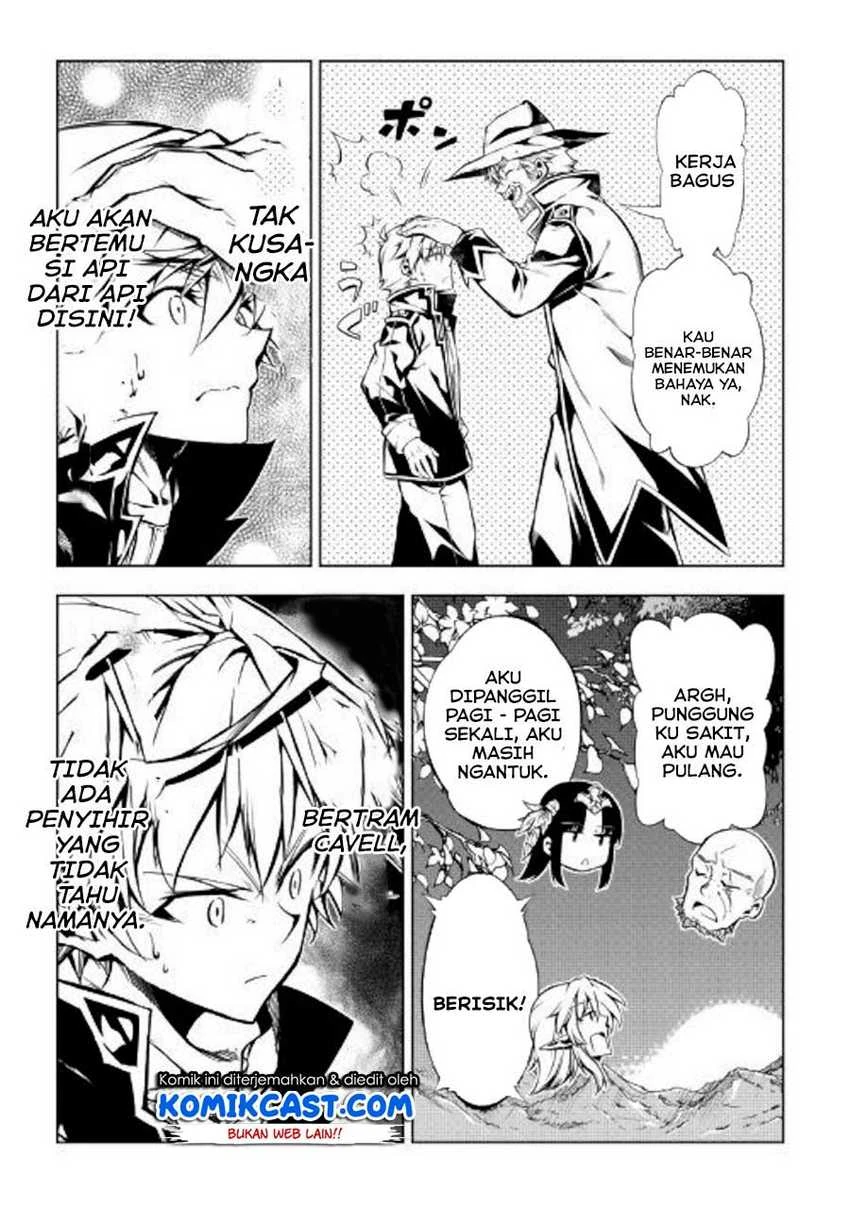 Halaman 48 — Kouritsuchuu Madoushi, Daini no Jinsei de Madou wo Kiwameru Chapter 45