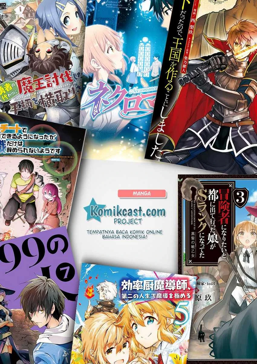 Halaman 50 — Kouritsuchuu Madoushi, Daini no Jinsei de Madou wo Kiwameru Chapter 45