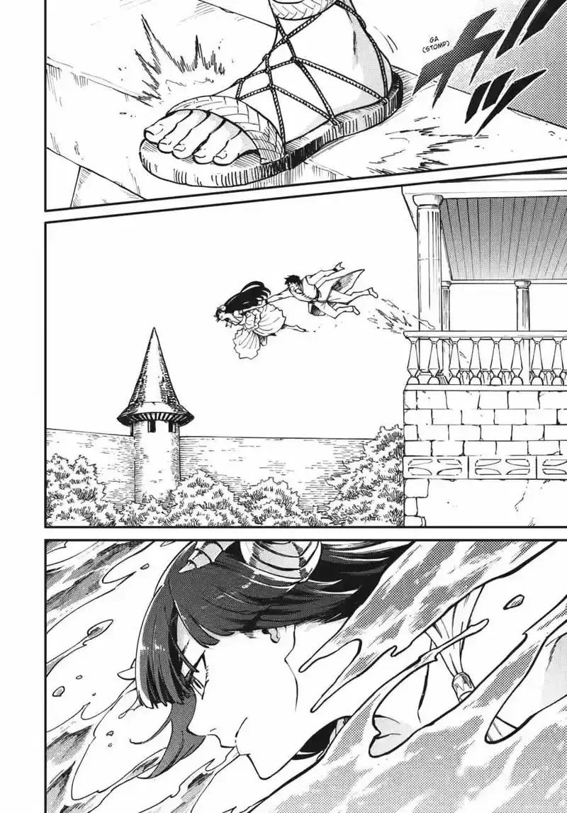 Halaman 4 — Kekkon Yubiwa Monogatari Chapter 82