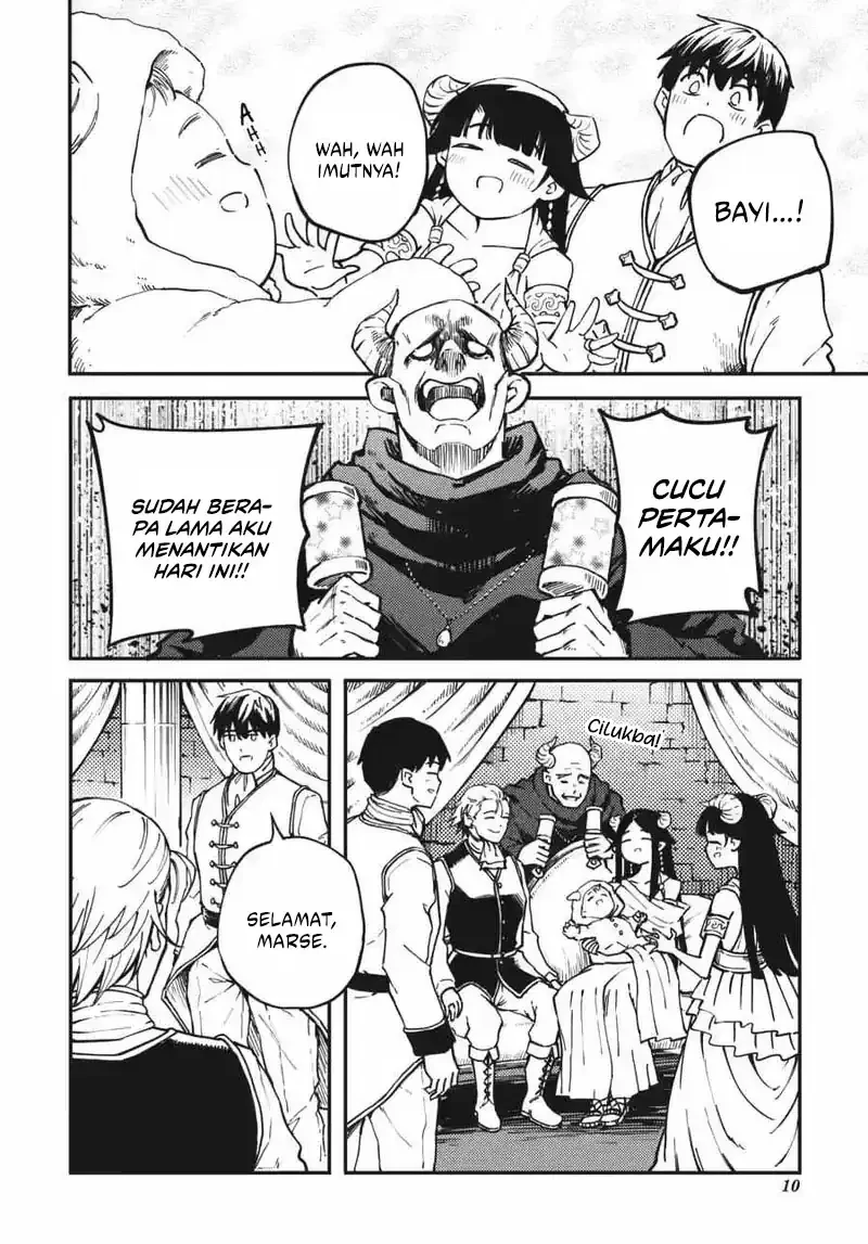 Halaman 8 — Kekkon Yubiwa Monogatari Chapter 82