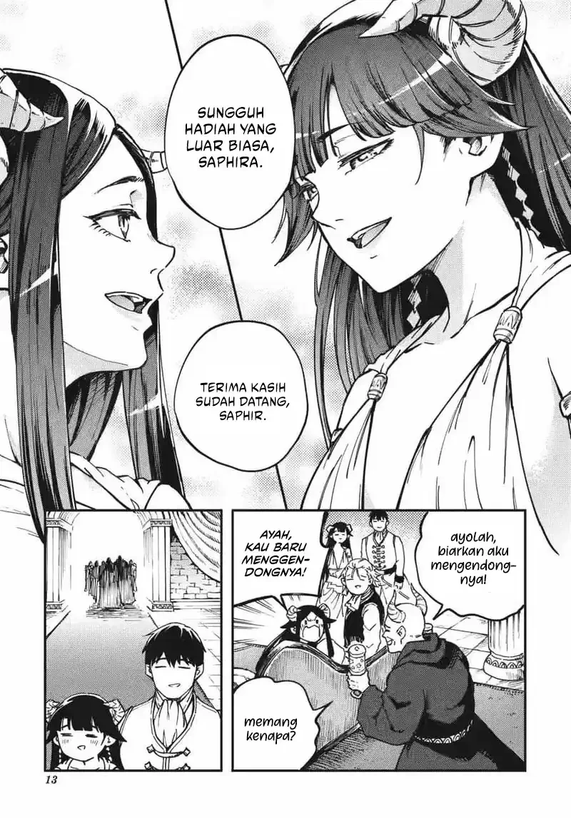 Halaman 11 — Kekkon Yubiwa Monogatari Chapter 82