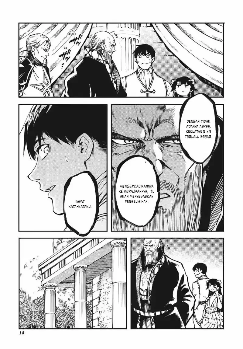 Halaman 13 — Kekkon Yubiwa Monogatari Chapter 82