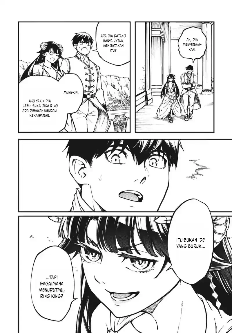 Halaman 14 — Kekkon Yubiwa Monogatari Chapter 82