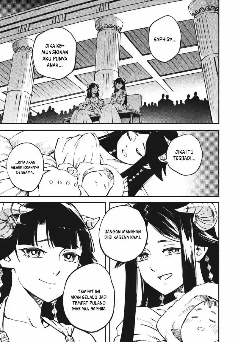 Halaman 21 — Kekkon Yubiwa Monogatari Chapter 82