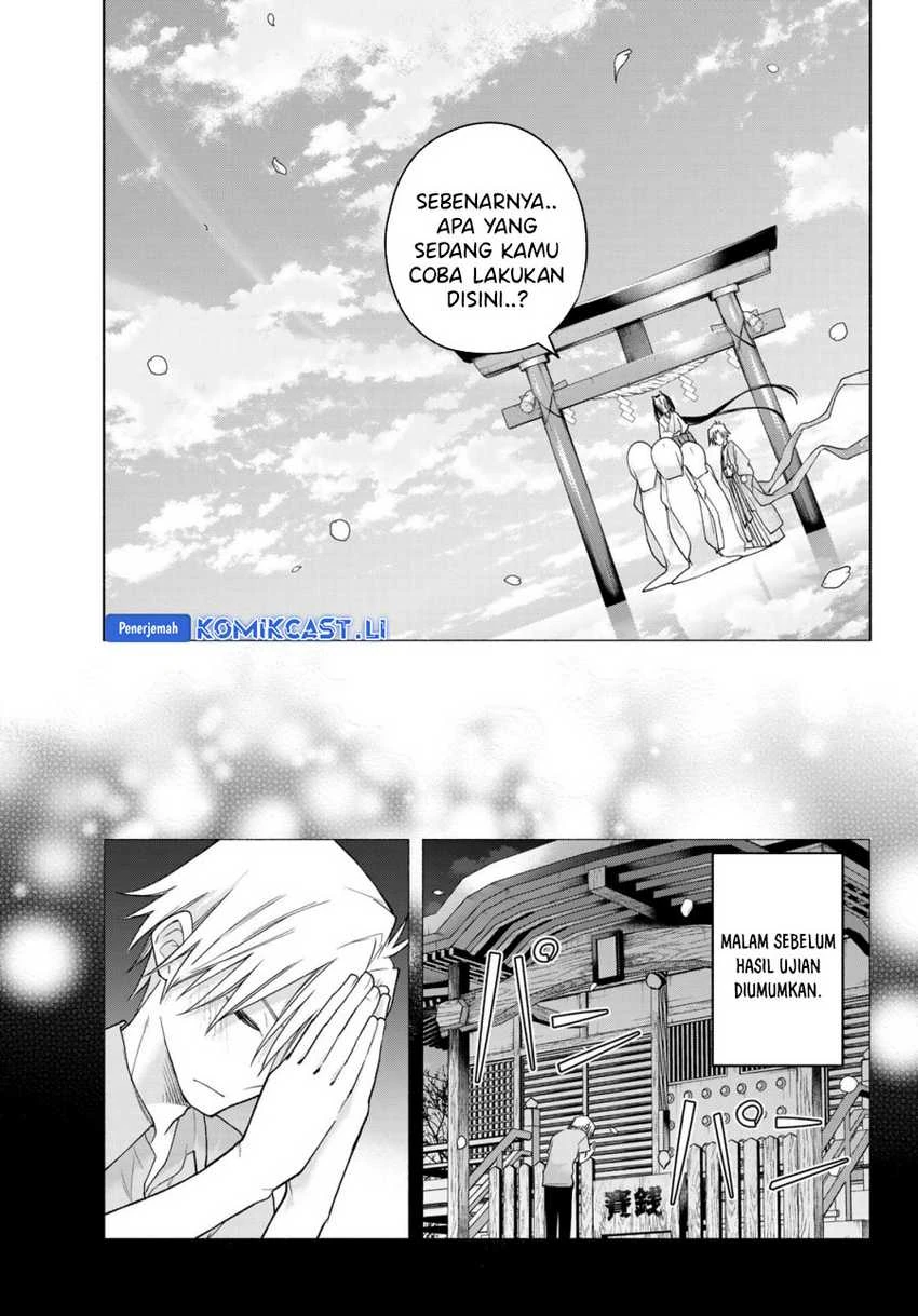 Halaman 4 — Amagami-san Chi no Enmusubi Chapter 187