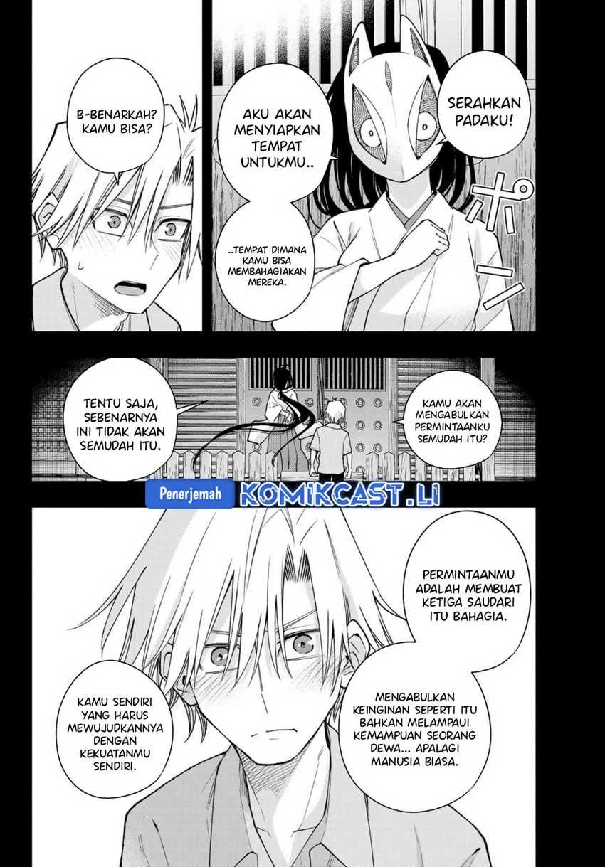 Halaman 7 — Amagami-san Chi no Enmusubi Chapter 187