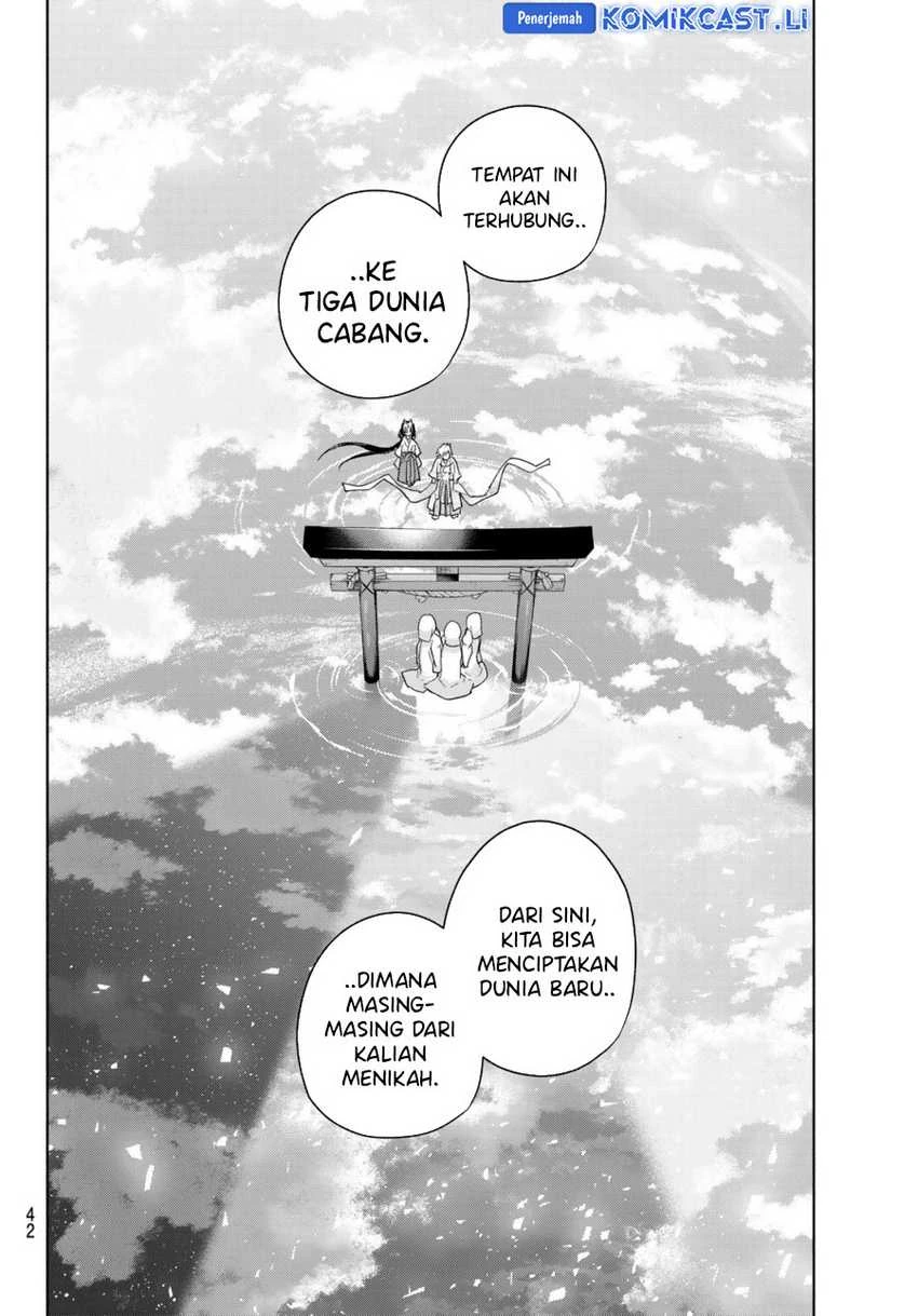 Halaman 10 — Amagami-san Chi no Enmusubi Chapter 187