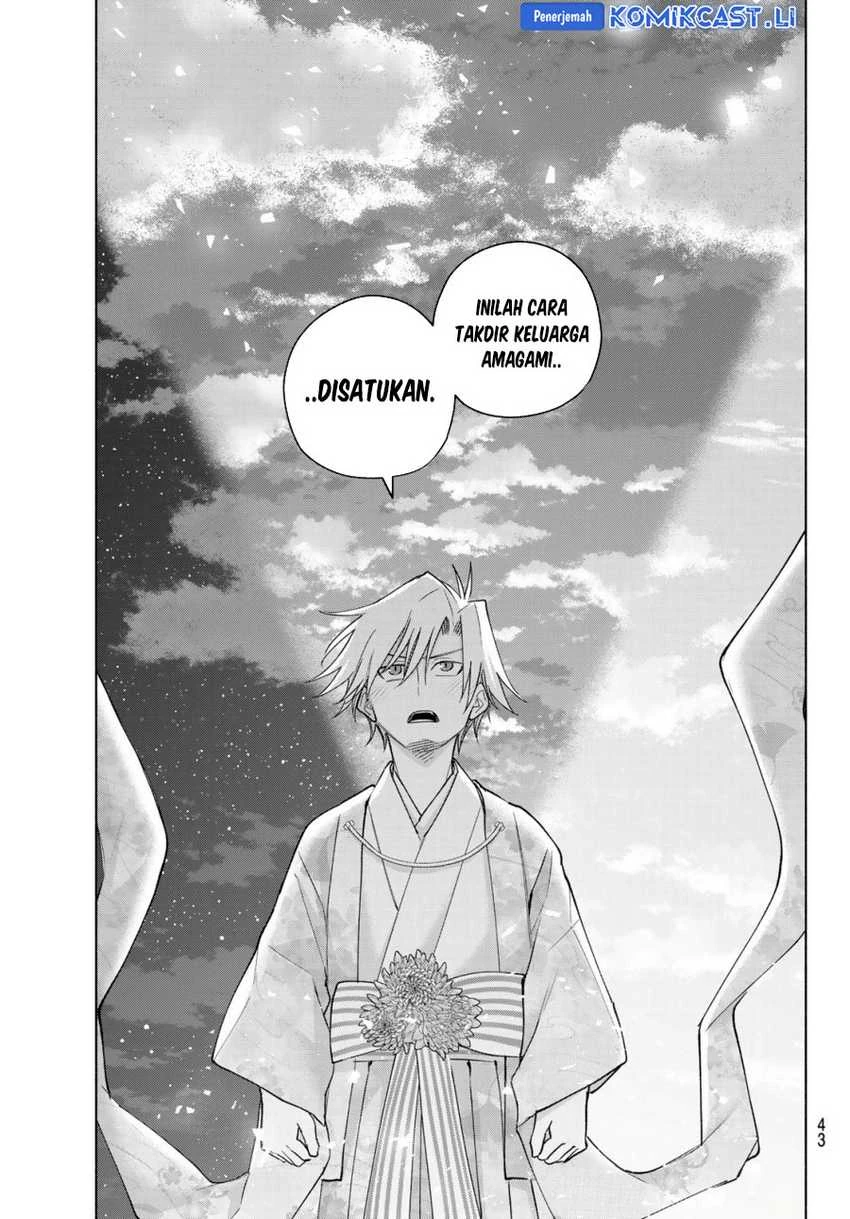 Halaman 11 — Amagami-san Chi no Enmusubi Chapter 187