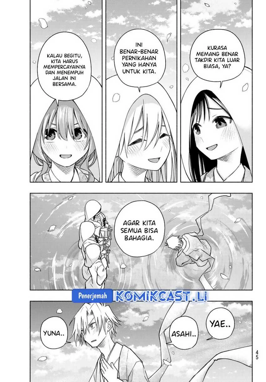 Halaman 13 — Amagami-san Chi no Enmusubi Chapter 187