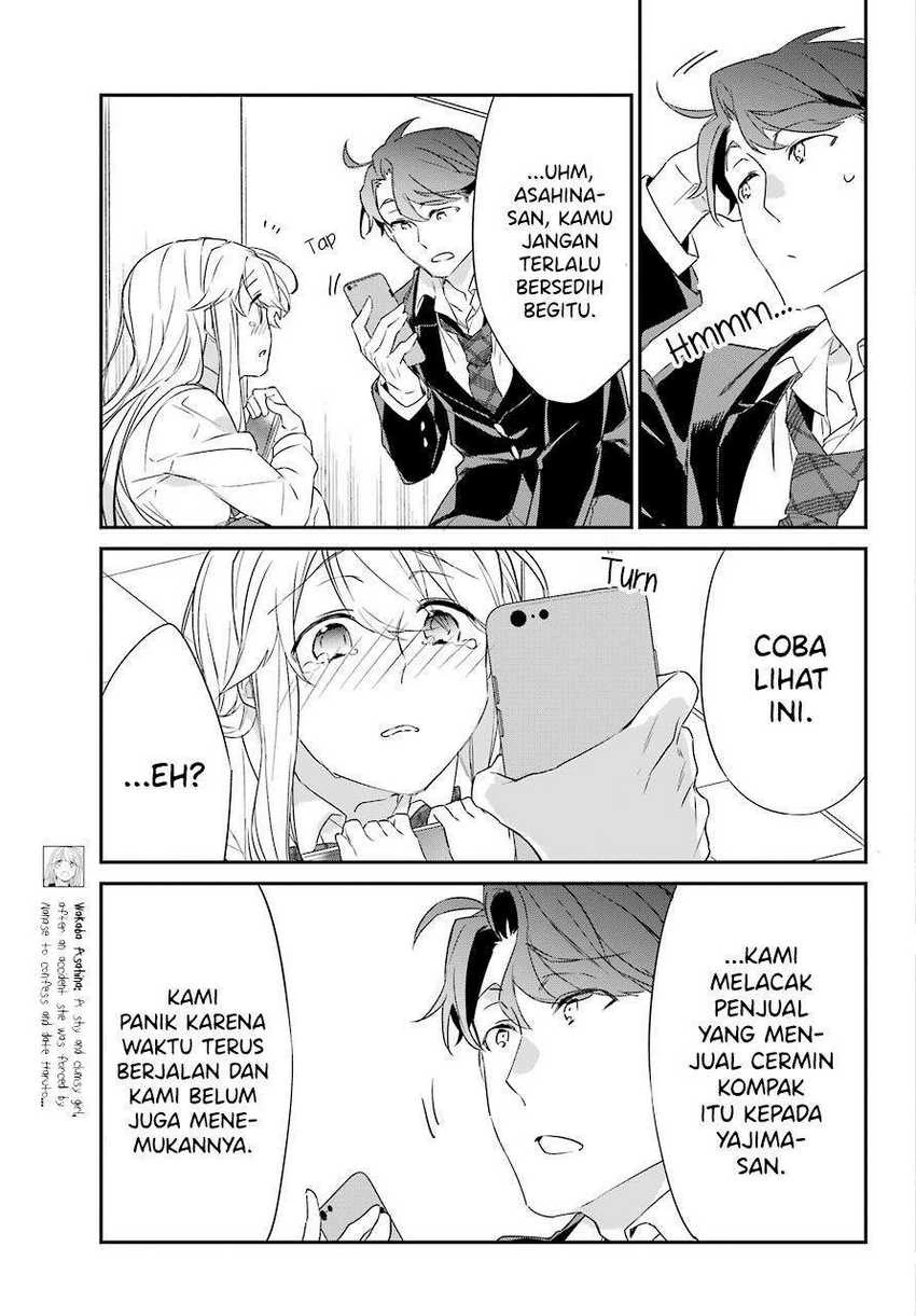 Halaman 5 — Asahina Wakaba to ○○ na Kareshi Chapter 18