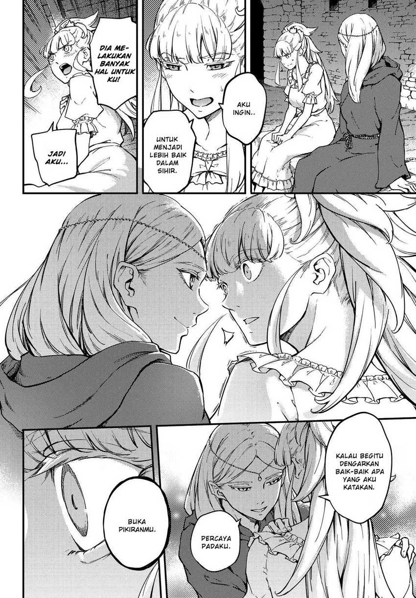 Halaman 6 — Kekkon Yubiwa Monogatari Chapter 51