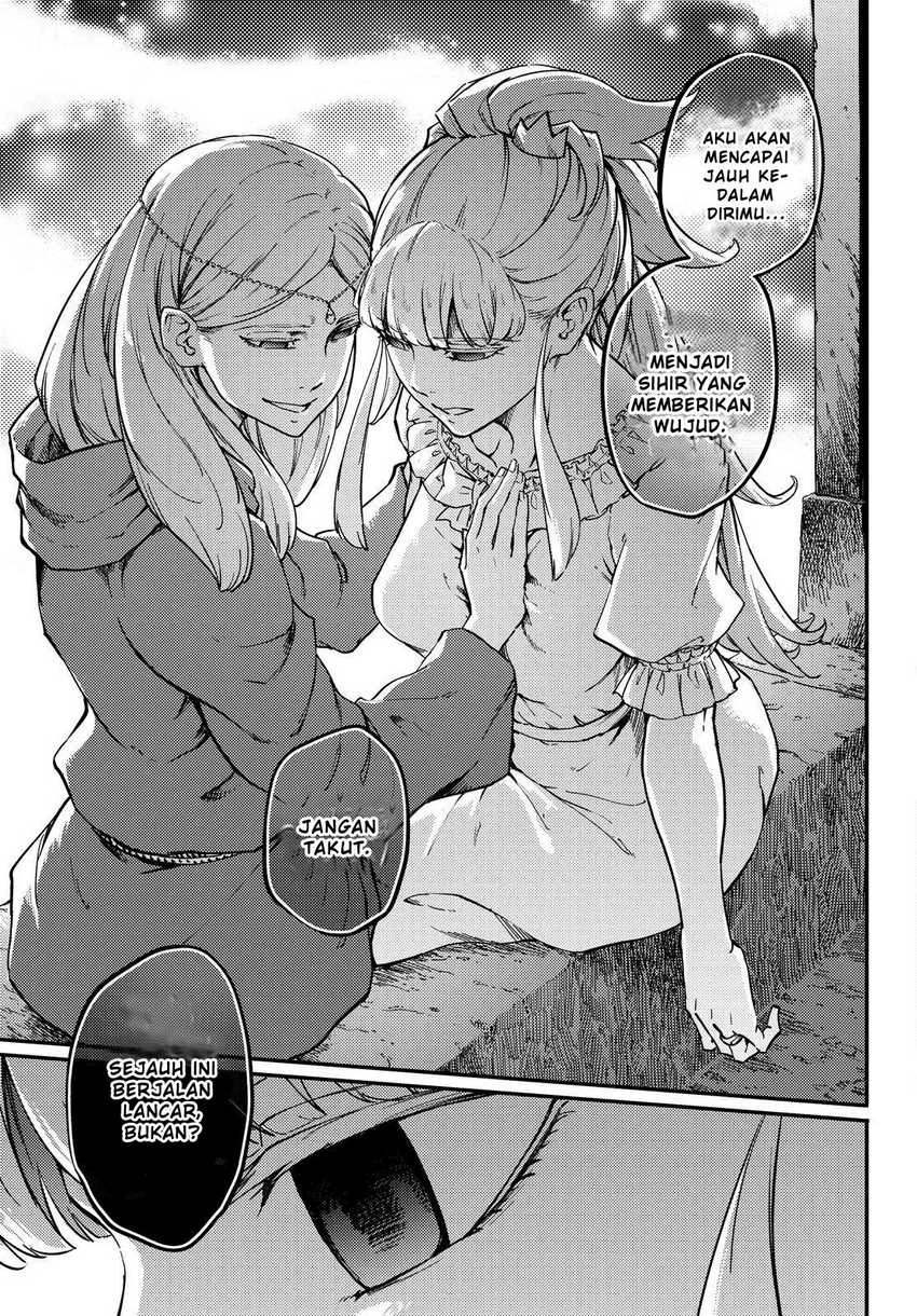 Halaman 7 — Kekkon Yubiwa Monogatari Chapter 51