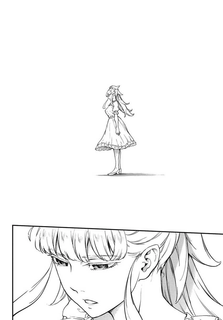 Halaman 9 — Kekkon Yubiwa Monogatari Chapter 51