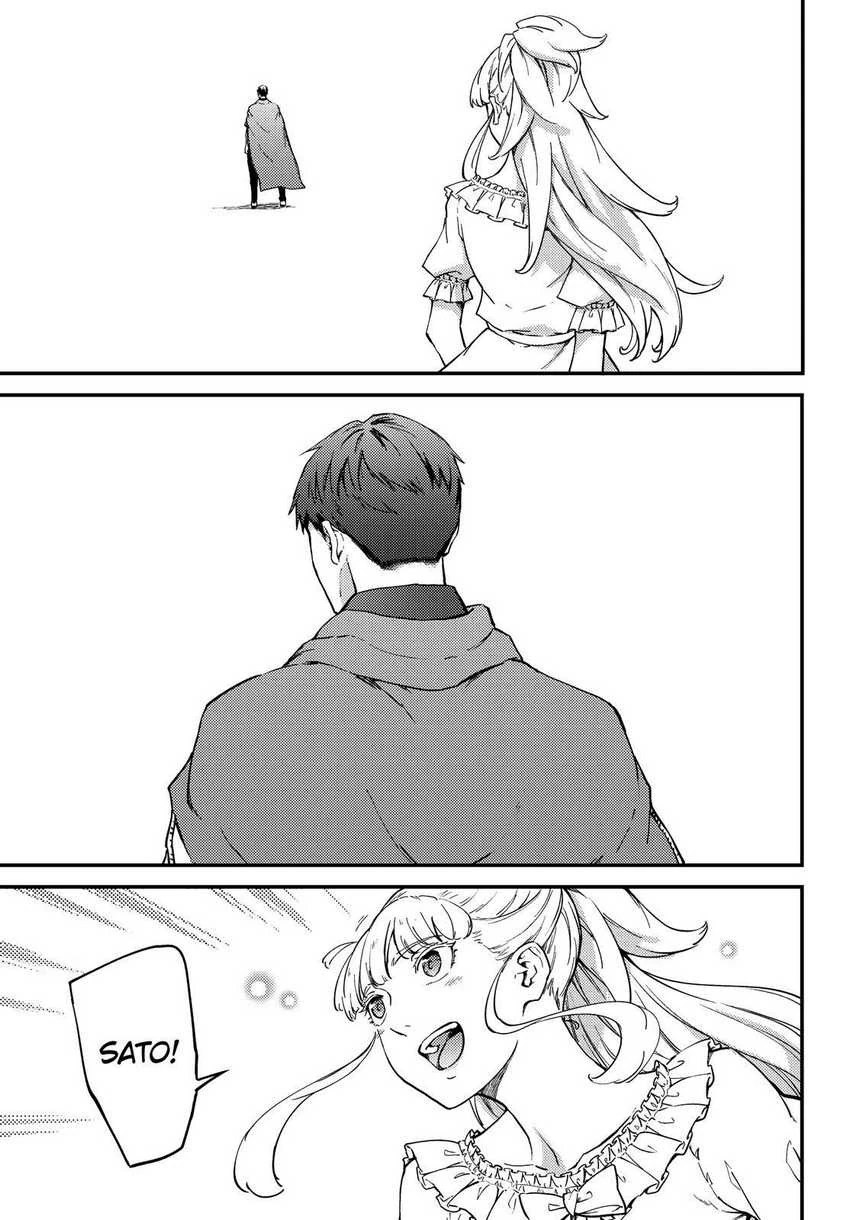 Halaman 10 — Kekkon Yubiwa Monogatari Chapter 51