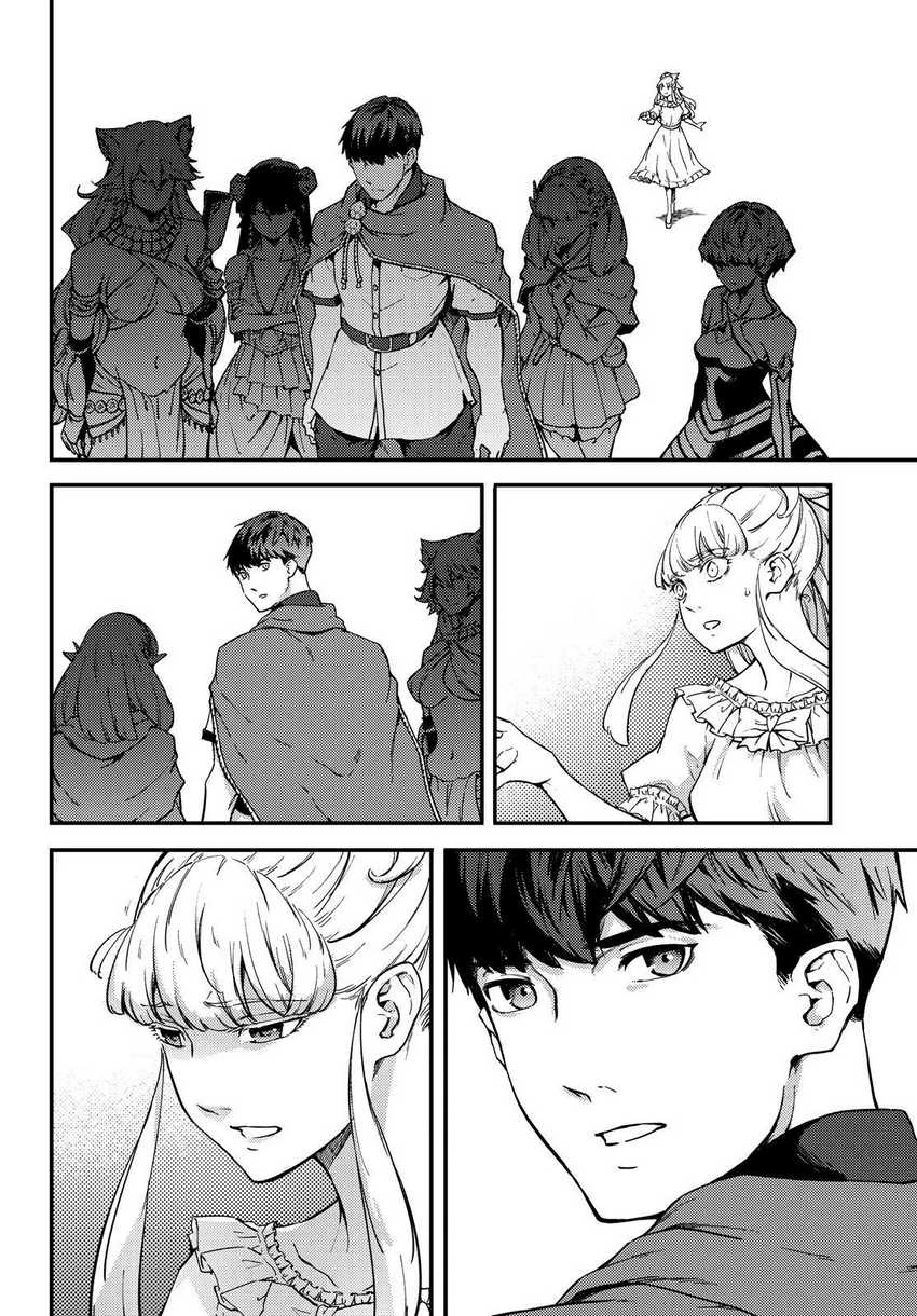 Halaman 11 — Kekkon Yubiwa Monogatari Chapter 51