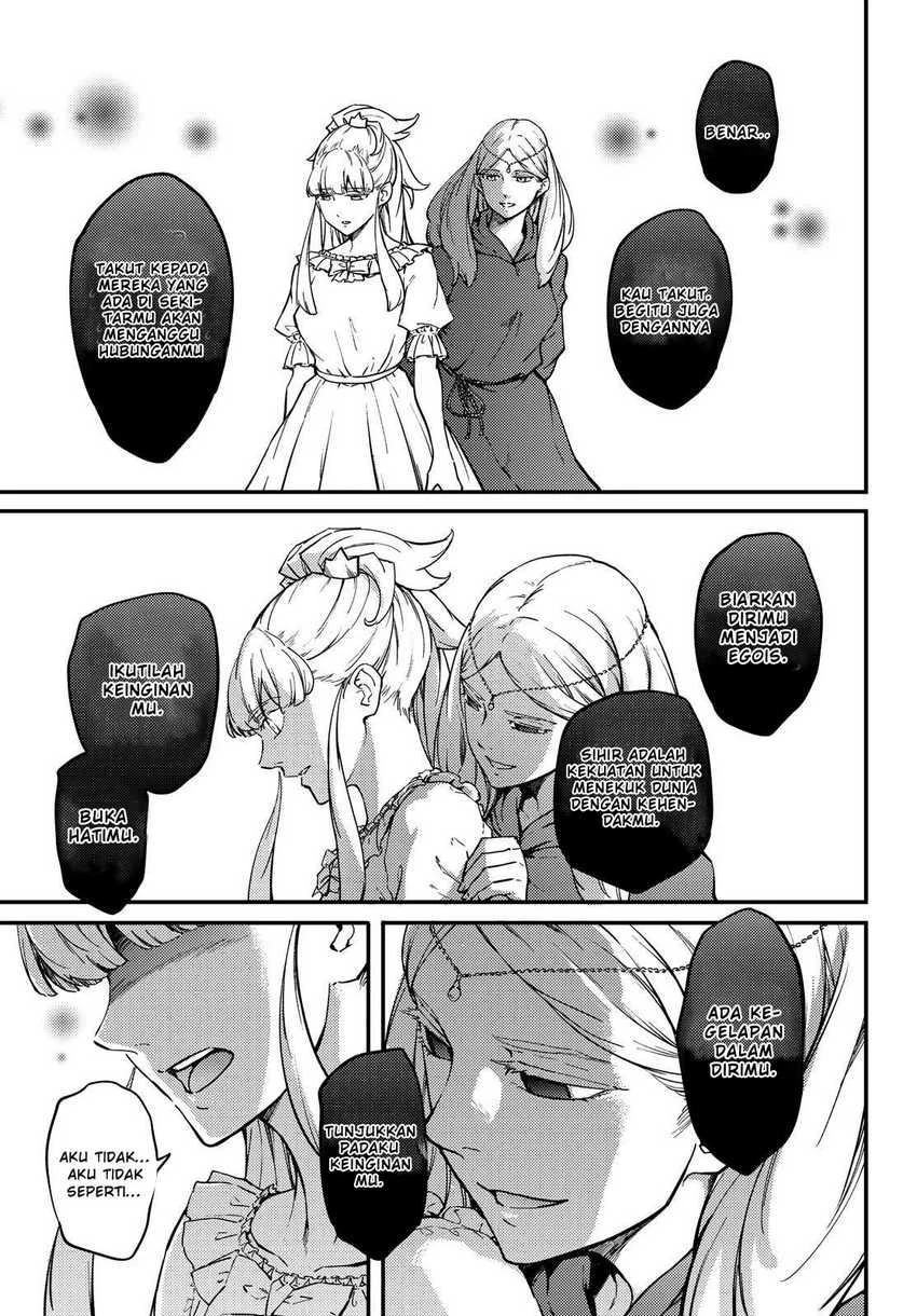 Halaman 12 — Kekkon Yubiwa Monogatari Chapter 51
