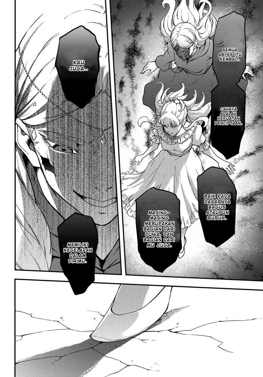 Halaman 13 — Kekkon Yubiwa Monogatari Chapter 51