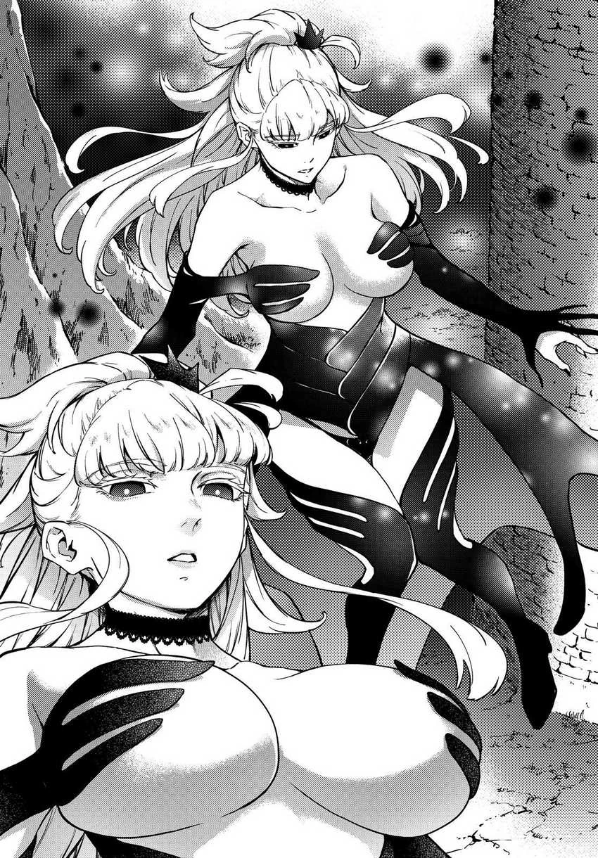 Halaman 18 — Kekkon Yubiwa Monogatari Chapter 51
