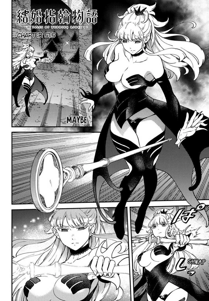 Halaman 19 — Kekkon Yubiwa Monogatari Chapter 51