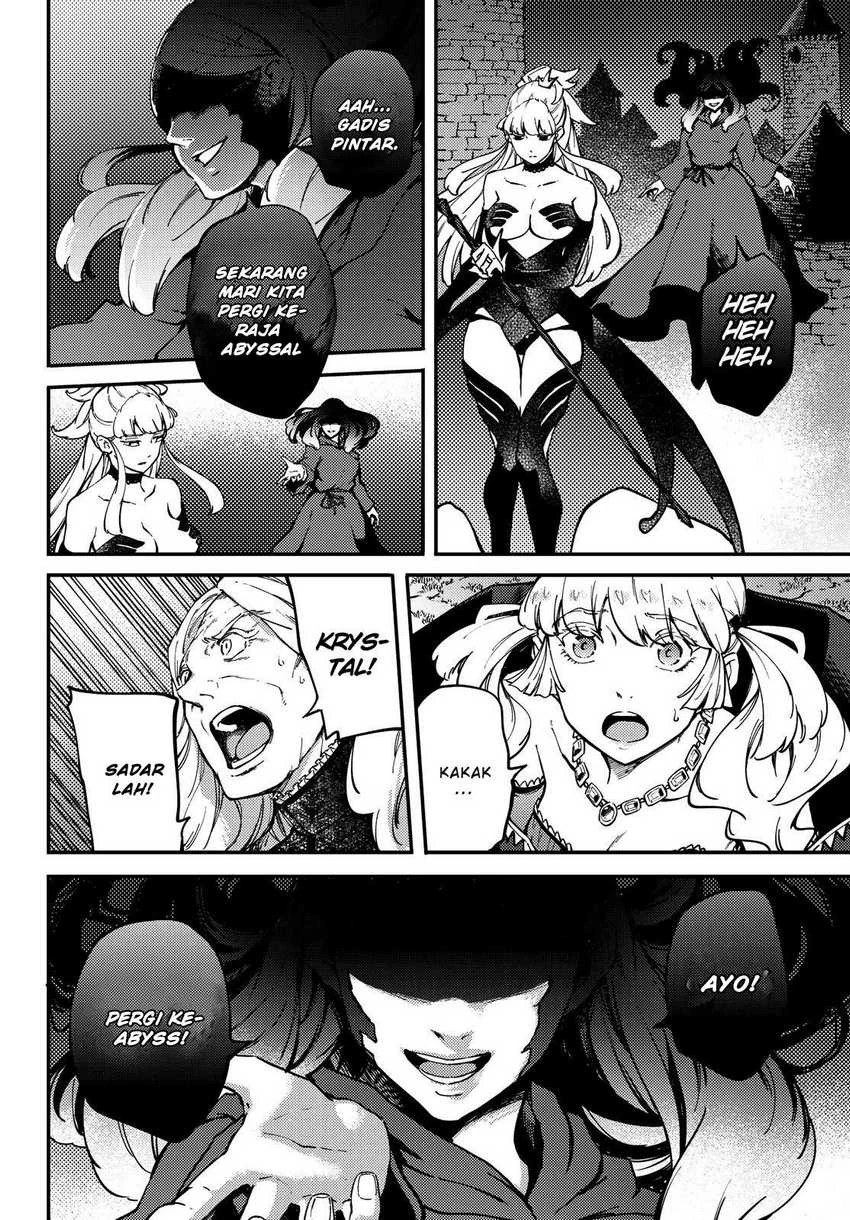 Halaman 21 — Kekkon Yubiwa Monogatari Chapter 51