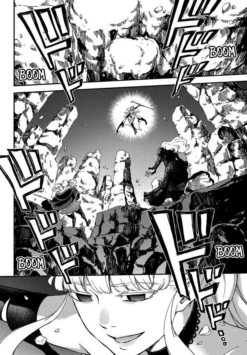 Halaman 25 — Kekkon Yubiwa Monogatari Chapter 51
