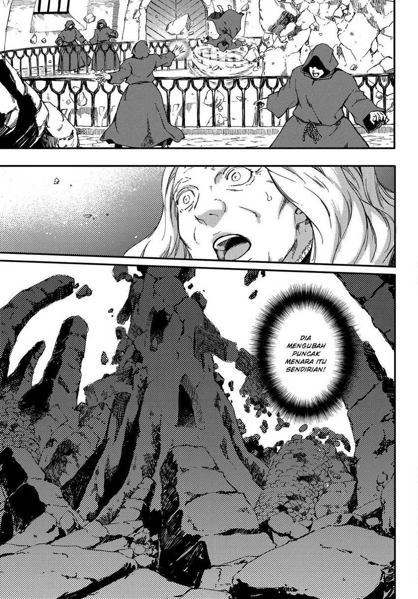 Halaman 26 — Kekkon Yubiwa Monogatari Chapter 51