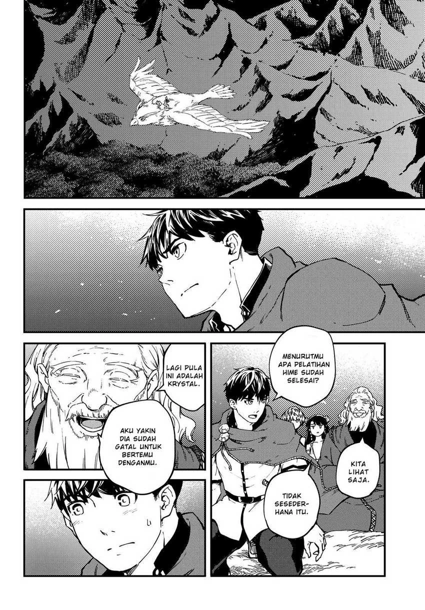 Halaman 27 — Kekkon Yubiwa Monogatari Chapter 51