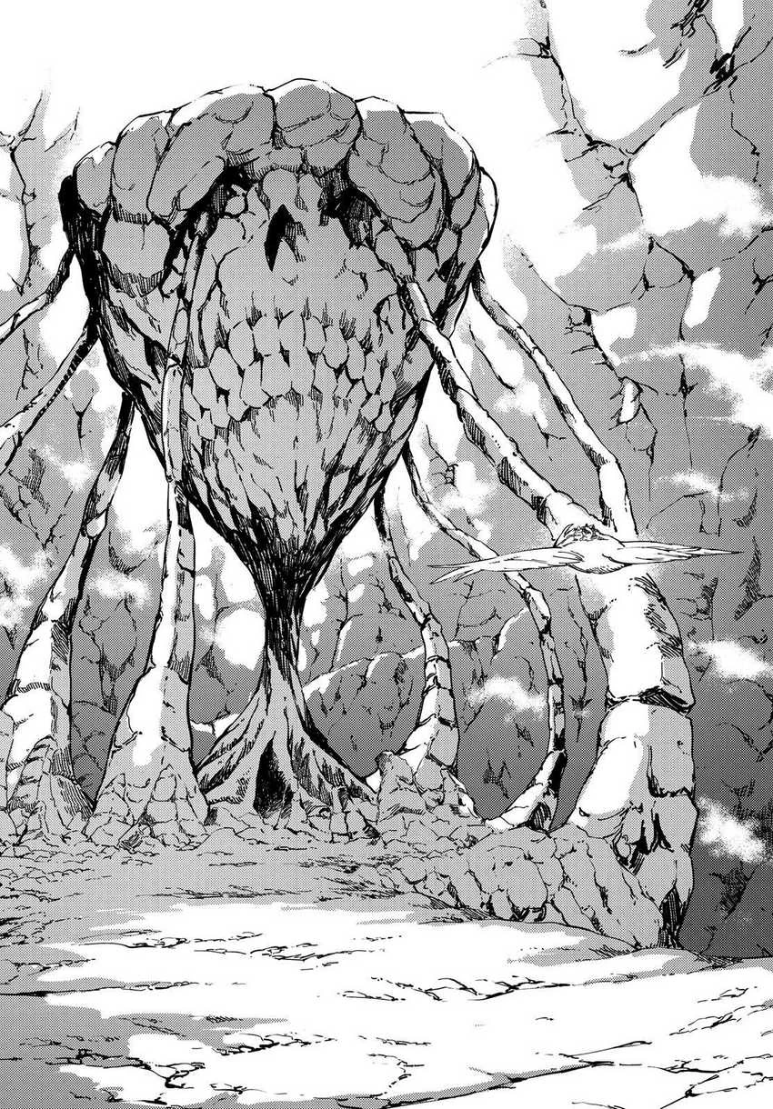 Halaman 29 — Kekkon Yubiwa Monogatari Chapter 51