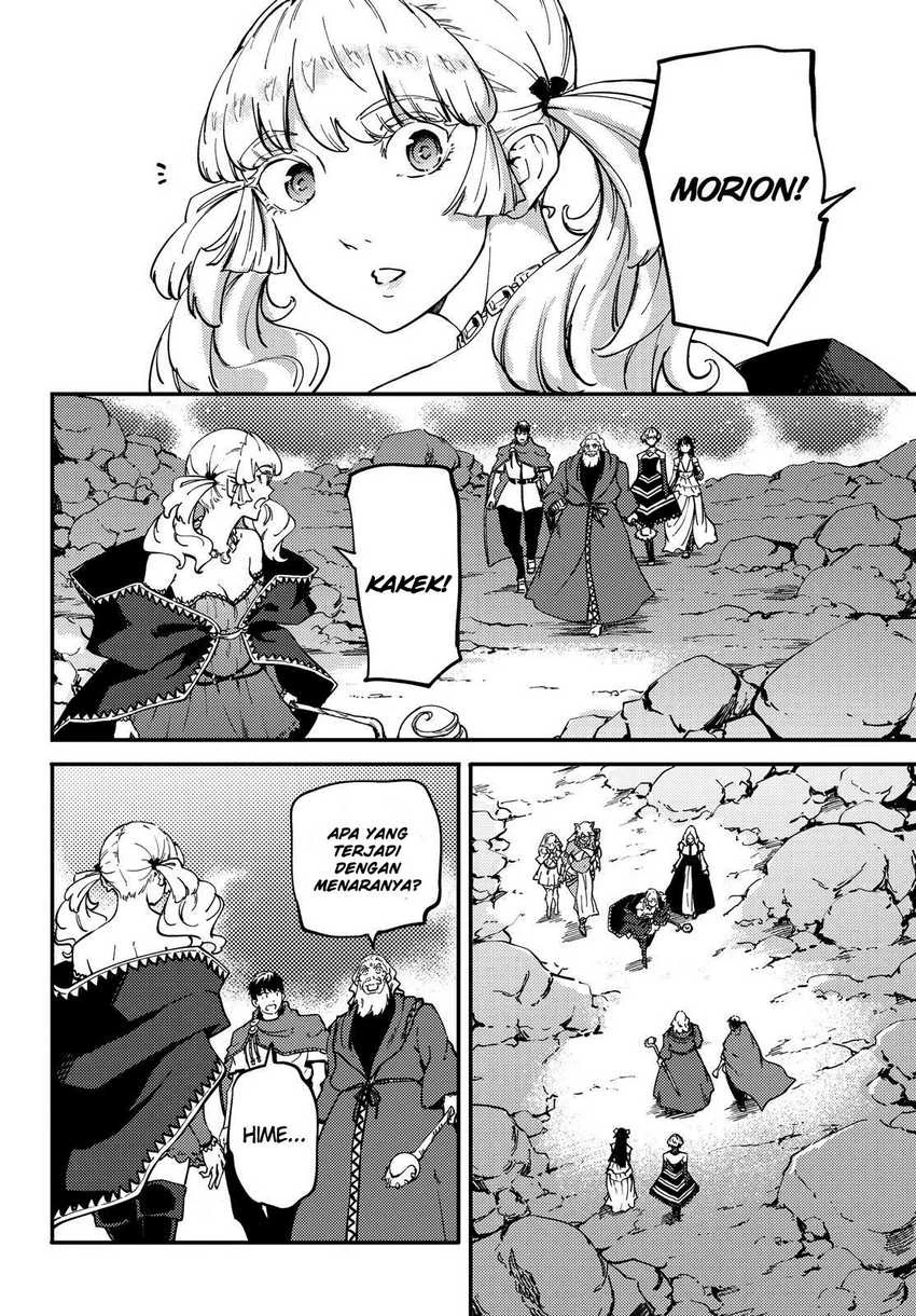 Halaman 31 — Kekkon Yubiwa Monogatari Chapter 51