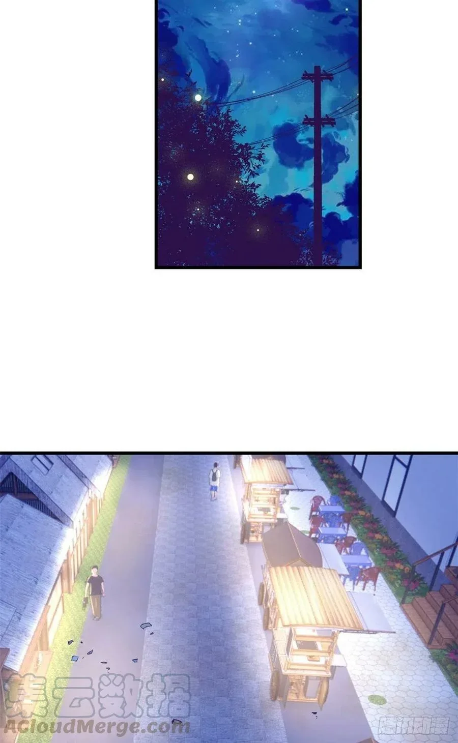Halaman 14 — My Exclusive Dream World Adventures (My Exclusive Dreamworld Game) Chapter 81