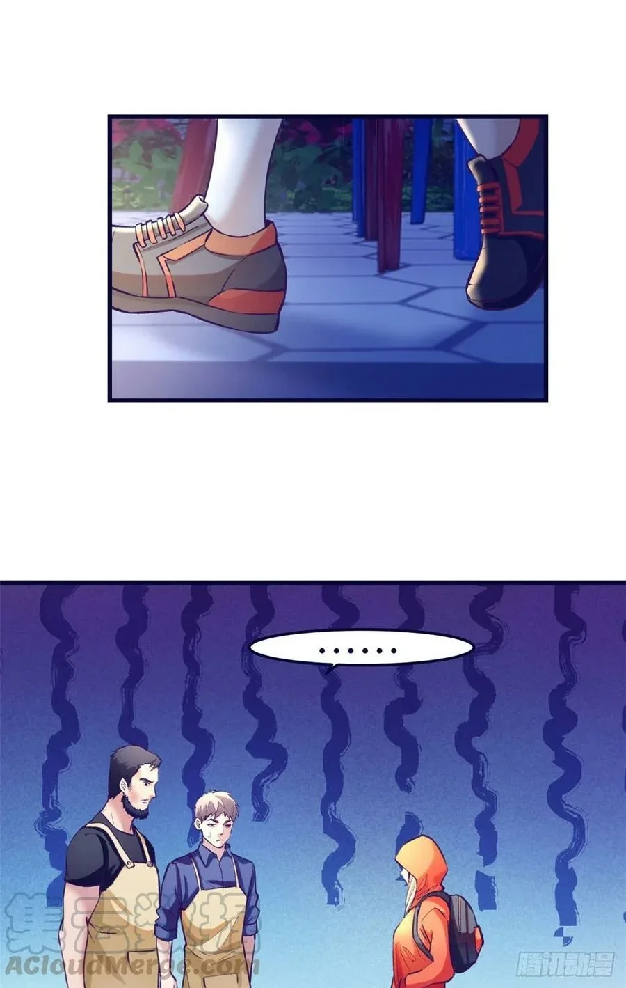 Halaman 20 — My Exclusive Dream World Adventures (My Exclusive Dreamworld Game) Chapter 81