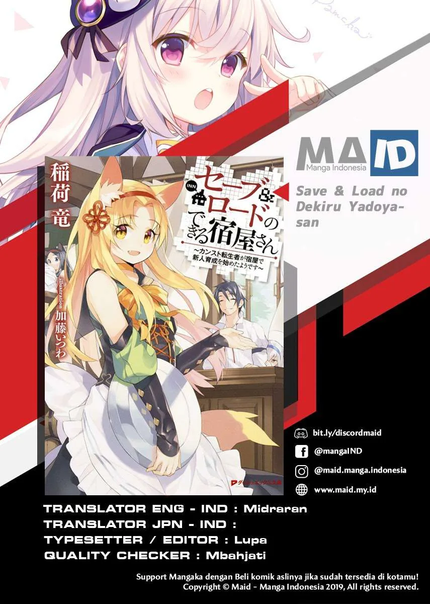 Halaman 3 — Save & Load no Dekiru Yadoya-san: Counter Stop Tenseisha ga Yadoya de Shinjin Ikusei wo Hajimeta you desu Chapter 1