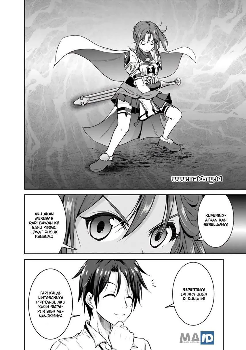 Halaman 33 — Save & Load no Dekiru Yadoya-san: Counter Stop Tenseisha ga Yadoya de Shinjin Ikusei wo Hajimeta you desu Chapter 1