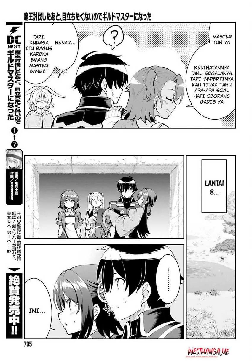 Halaman 7 — Maou Toubatsu shita Ato, Medachitakunai node Guild Master ni Natta Chapter 45
